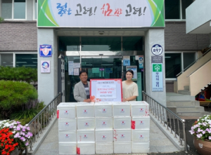 고령군, 매일영농조합법인 “사랑의 김치” 전달
