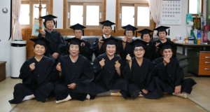 성주읍‘노년은 즐겁다’우리마을학교 졸업사진 촬영