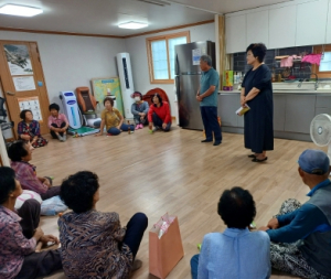 성주군 가면 지속가능발전협의회 “환경살리미 찾아가는 마을주민 교육”실시