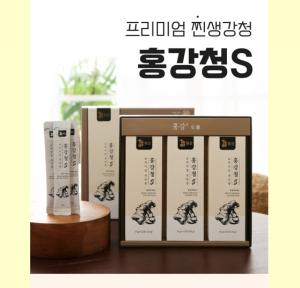 고담촌 김소희 대표, 안동시 취약계층 위해 생강청 70통 기부