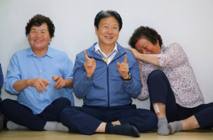 2023년 참한별 온(溫)동네 스무바퀴 성주군 용암면 기산2리, 운산리 운영