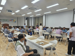 청도군, 제21회 청도 매전면 민속장기대회 열려