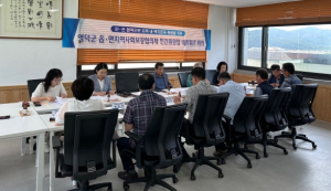 영덕 읍·면 지사협, 2023년 2차 네트워크 회의 개최
