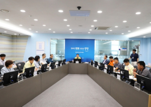 영양군, ‘제2회 안전정책실무조정위원회 회의’ 개최