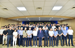 대구도시개발공사, 창사 35주년 맞아