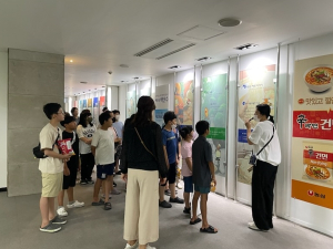 구미 드림스타트 아동 22명, ㈜농심구미공장 지역기업탐방