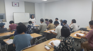 김천시 자산동 주민자치위원회, 『중국어교실 운영』!