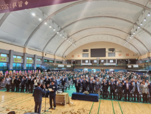 한국농촌지도자 문경시연합회, 가족 한마음대회 개최