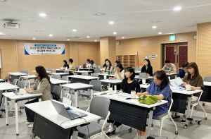 대구문화예술진흥원, 지역 맞춤형 예술인 지원정책 마련을 위한 예술인 실태조사 착수보고회 개최