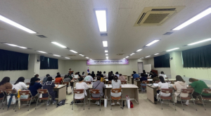구미시, 2023년 교통유발부담금 부과 대상 시설물 전수조사