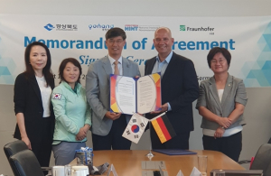 포항시, 독일 연구소와 글로벌 수소산업 도시 도약을 위한 업무협약 체결