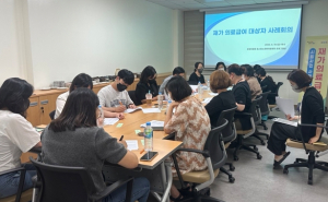 포항시, 재가 의료급여 대상자 돌봄 계획 수립을 위한 사례회의 개최