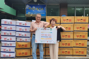 칠곡한우장터, 노인복지시설 등에 900만원상당 후원물품기탁