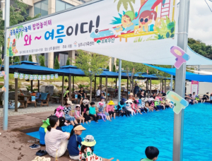 상주시 가족센터, 팝업 놀이터 개최