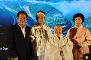 문경시, 루마니아 `코리안 데이즈 엣 테르메` 참석