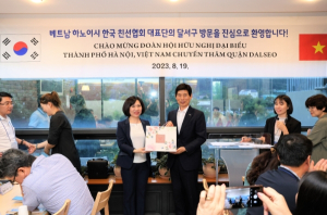 `베트남 하노이시`대표단 월광수변공원 벤치마킹을 위해 달서구 방문