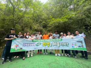 의성군, ‘어서와~ 의성은 처음이지?’지역문화탐방 실시
