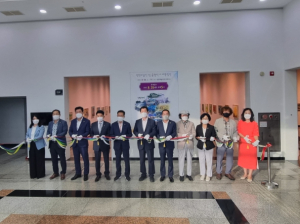 영천시, 2023 영천미술인 출향작가 대통합展 개최
