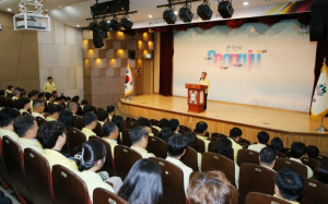 성주군, 2023년 을지연습 실시