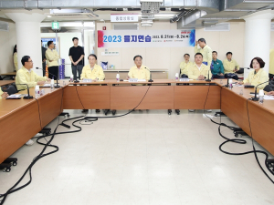 대구시의회 확대의장단, 2023년 을지연습 관계자 격려