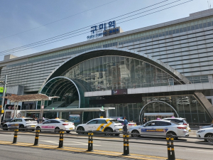 ‘구미역 복합문화거점공간 Ground9 조성사업’본격 추진
