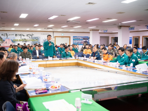 구미시, 빈틈없는 국가 안보를 위한 공조 체제 구축
