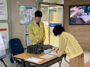 “연습을 실전처럼” 김천교육지원청, 비상대비태세 확립 을지연습 실시