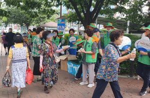 대구 남구청, ‘시원한 여름나기 생수   및 부채 나눔’ 캠페인 펼쳐