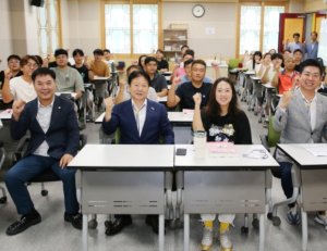 성주군, 시설원예 스마트팜 마스터를 향한 스타트