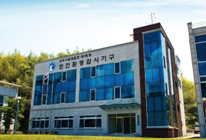 경주시, 월성원전 민간환경 감시센터장 공개 채용