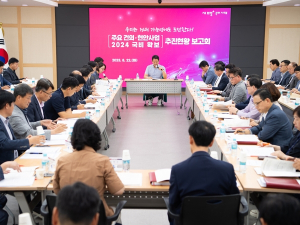 구미시, 신성장 동력 확보‘총력전’돌입