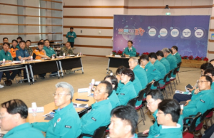 포항시, 2023 을지연습 전시주요현안과제 토의 개최
