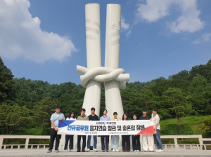 경상북도의성교육지원청, 신규 공무원 2023 을지연습 참관 및 충혼탑 참배