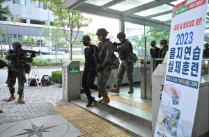 대구 남구 “도시철도 1호선 교대역 테러·화재 대비” 2023년 을지연습 실제훈련 실시