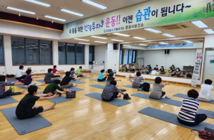 문경시보건소, 60세 이상 어르신 한의약 건강교실 운영