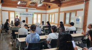 영천시농식품가공협의회, 온라인 커머스 교육 실시