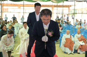 군위군, 보각국사 일연스님 734주기 추모 다례재 봉행