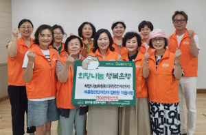 수성구 범어3동 희망나눔위원회, 독거 가구에 밑반찬 지원