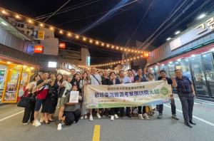 타이베이 주요 여행사·언론인, 대구 안지랑 막창에 매료