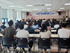 구미시, 중장년‧청년 일상돌봄서비스 시행…사각지대 없앤다