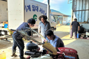 달성군, 군위지역 수해복구 지원팀 파견