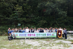 상주시, 구조 및 재활치료 야생동물 자연 방사