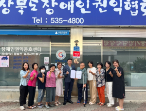 상주시, 우리동네 꿈학습터 제1호점 현판식 개최