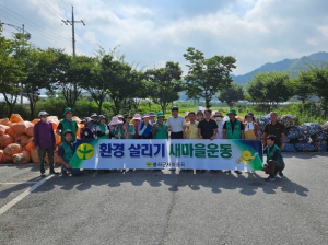 봉화군 재산면, ‘낙동강 700리, 환동해 500리’생명운동 몸소실천