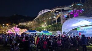 대구 남구 대명11동 주민들이 함께 만드는 제29회 앞산빨래터 주민화합 음악회 개최