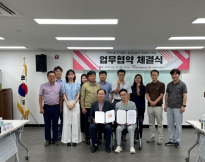 대구 남구자원봉사센터 전통시장 진흥재단 업무협약식