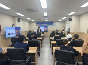 영덕군, 해양수산 기업 아카데미 개강