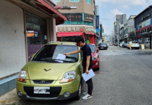의성군, 교통밀집지역 불법주정차 집중 단속