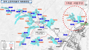 경주시, 현곡 소현처리분구 하수관로 정비사업 8월 첫삽