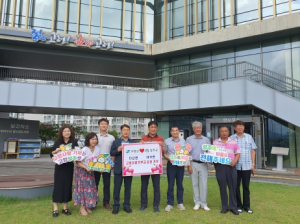 성주군 대가면-다산면, 고향사랑기부제 상호기부